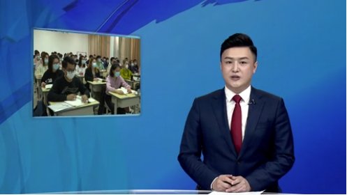 蜘蛛电竞app平台最新版下载举行首届