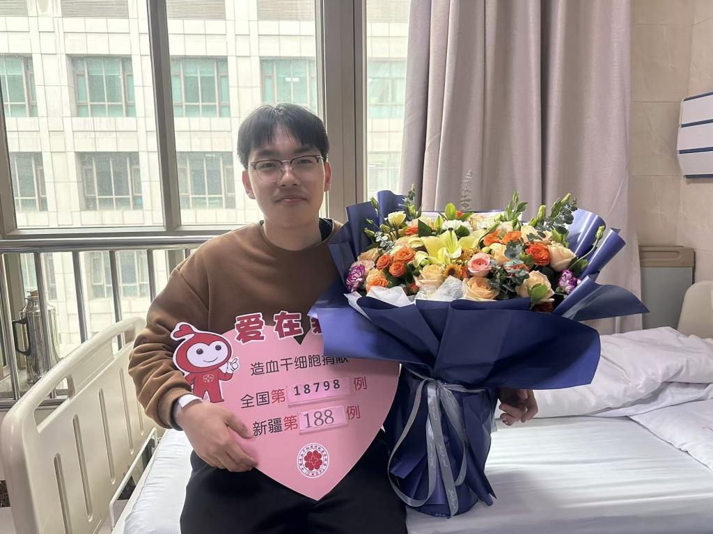 专访造血干细胞捐献者刘浩天同学