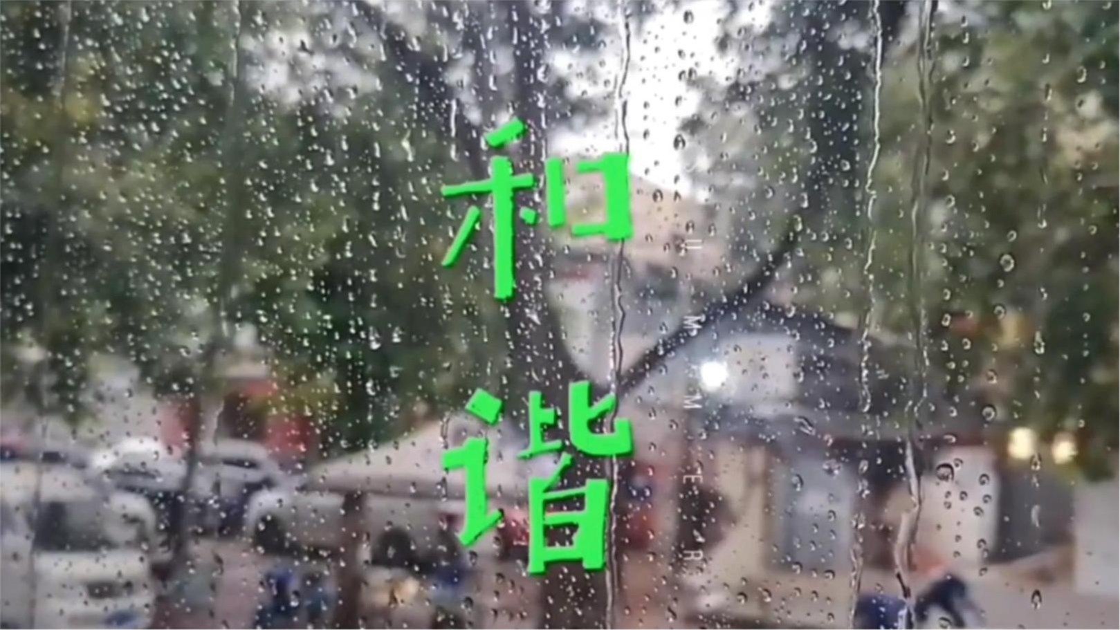 蜘蛛电竞app平台最新版下载欢迎新同