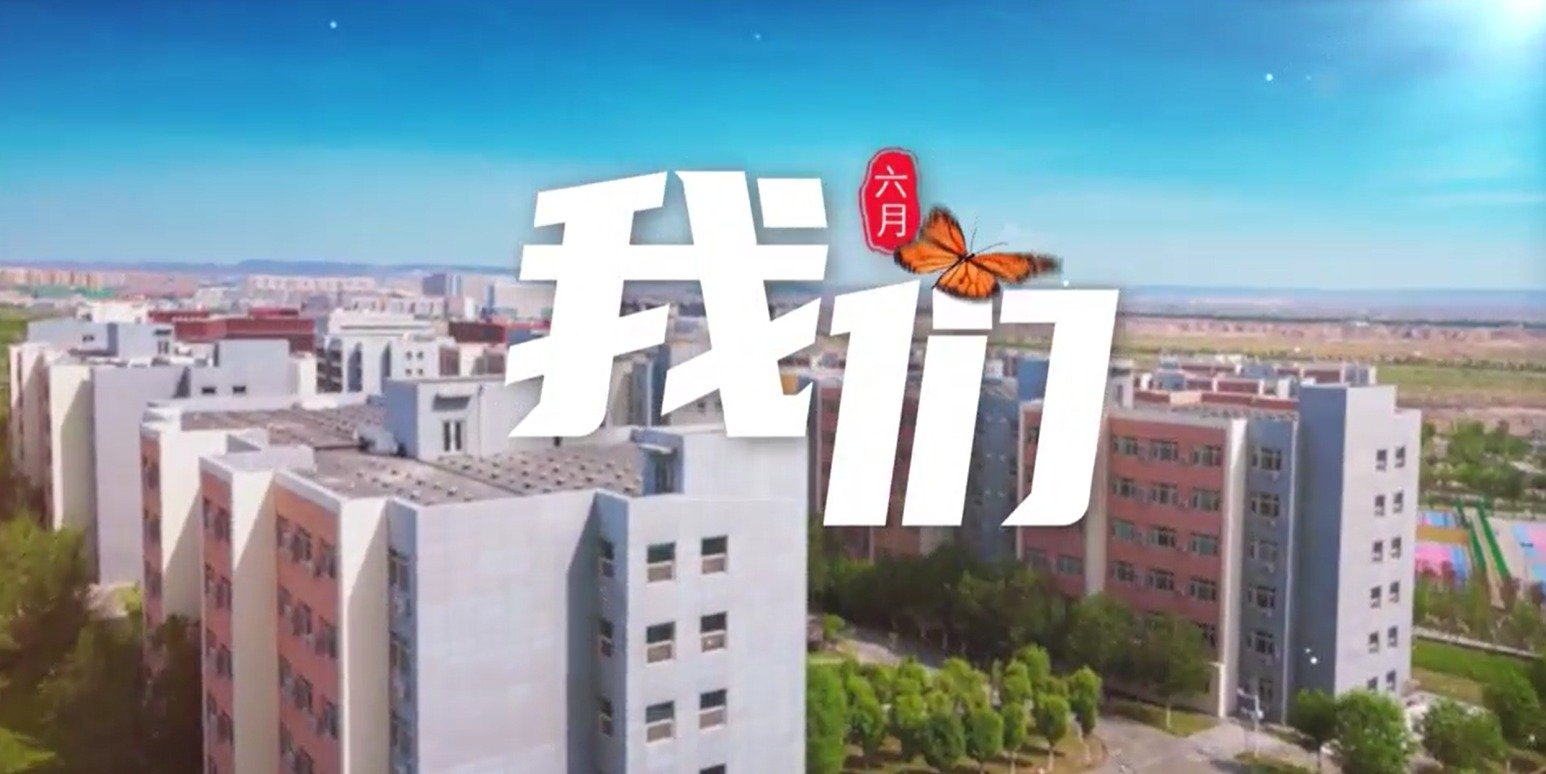 【微电影】大蜘蛛电竞app平台最新版