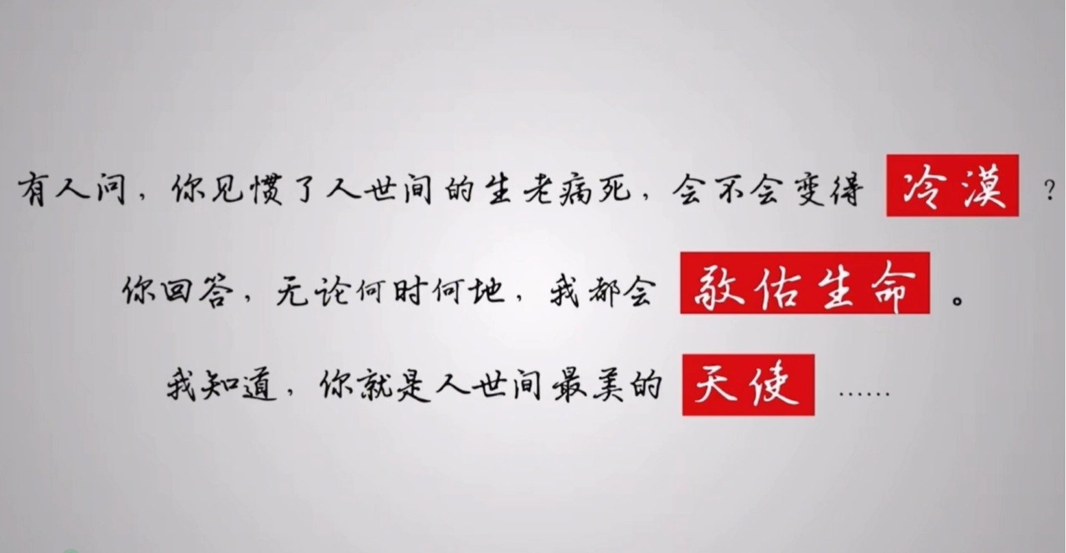 【微电影】向阳而生·为爱奔跑