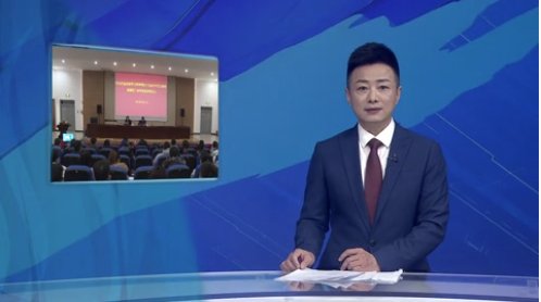 蜘蛛电竞app平台最新版下载师生积极