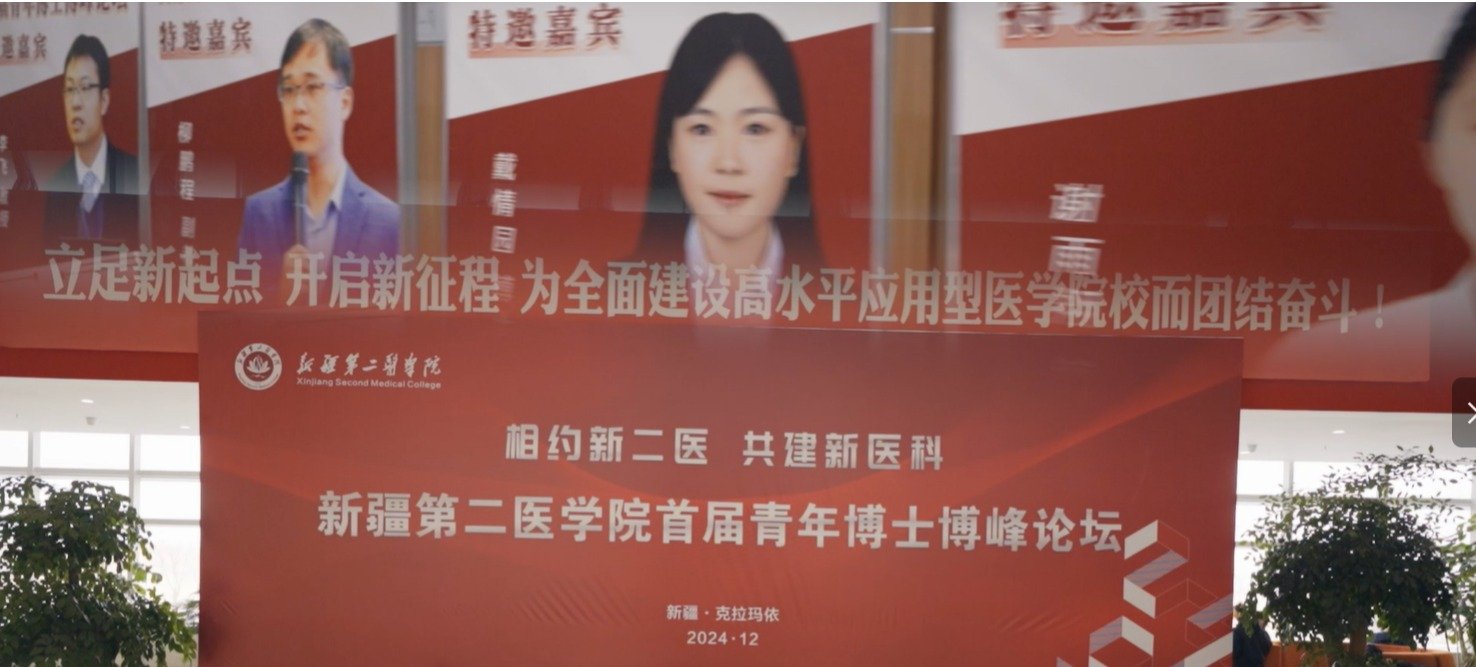 蜘蛛电竞app平台新手怎么玩与16家