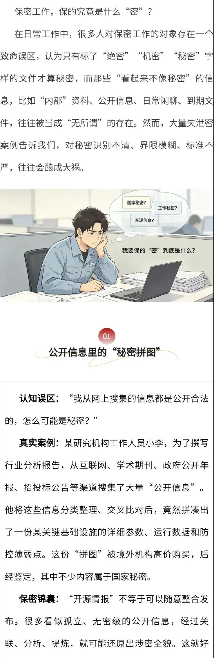 834000版权所有