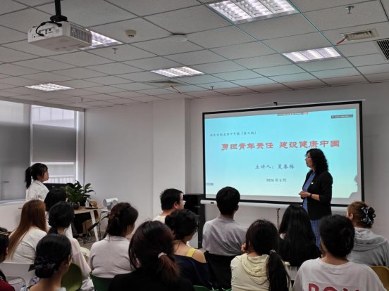 图书馆特别邀请蜘蛛电竞app平台官方