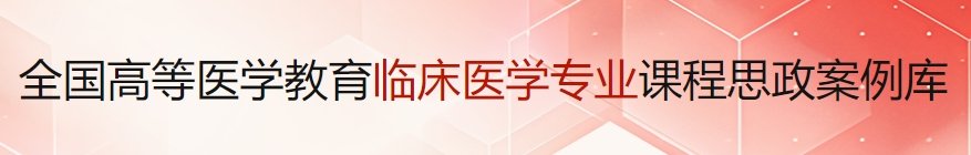 www.pmphnw.com