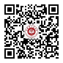 校长李建光应邀参会