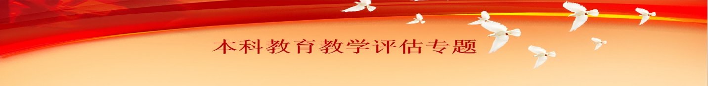 这份超详细报到流程+必备...