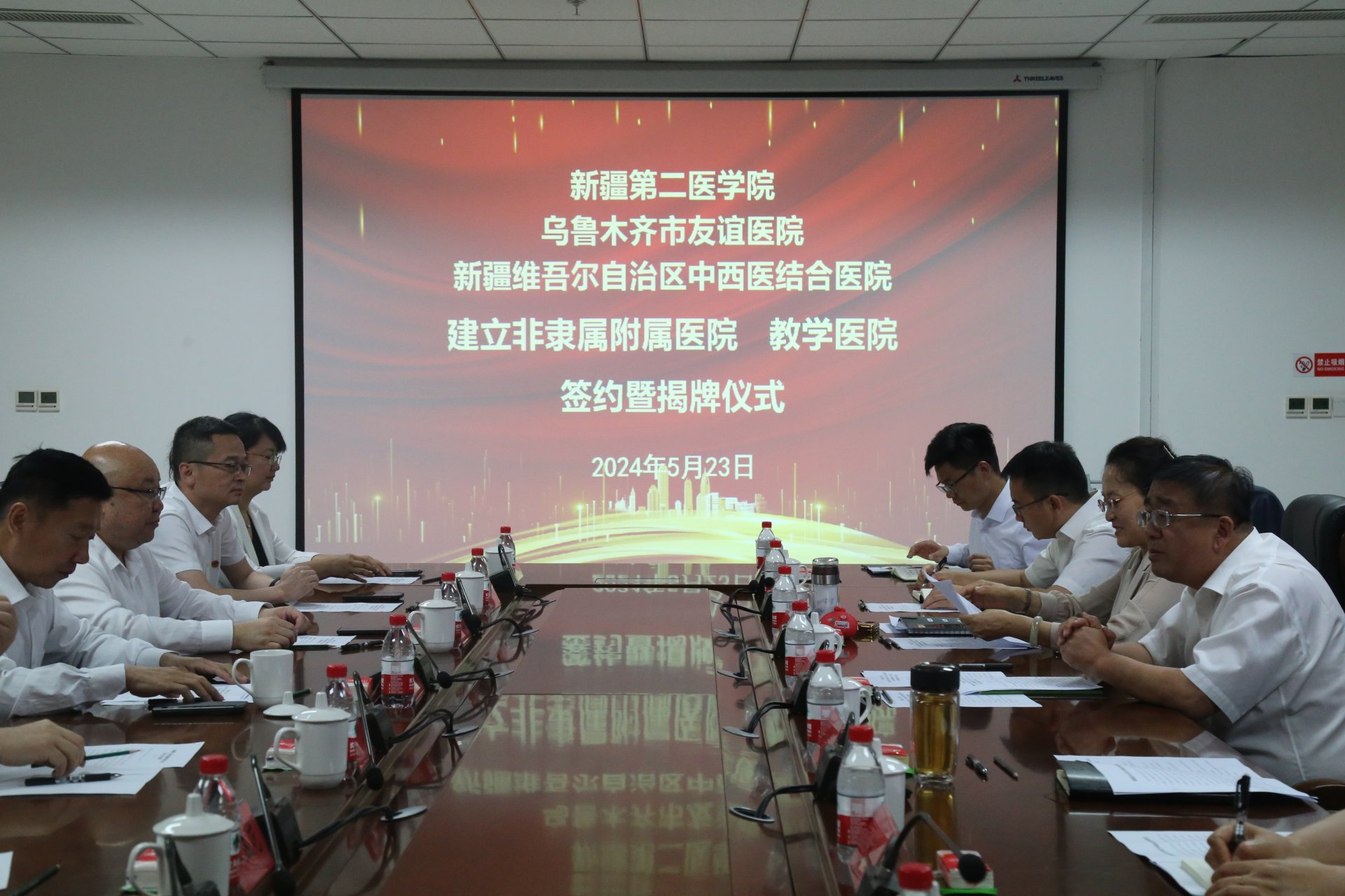 蜘蛛电竞app平台新人权益