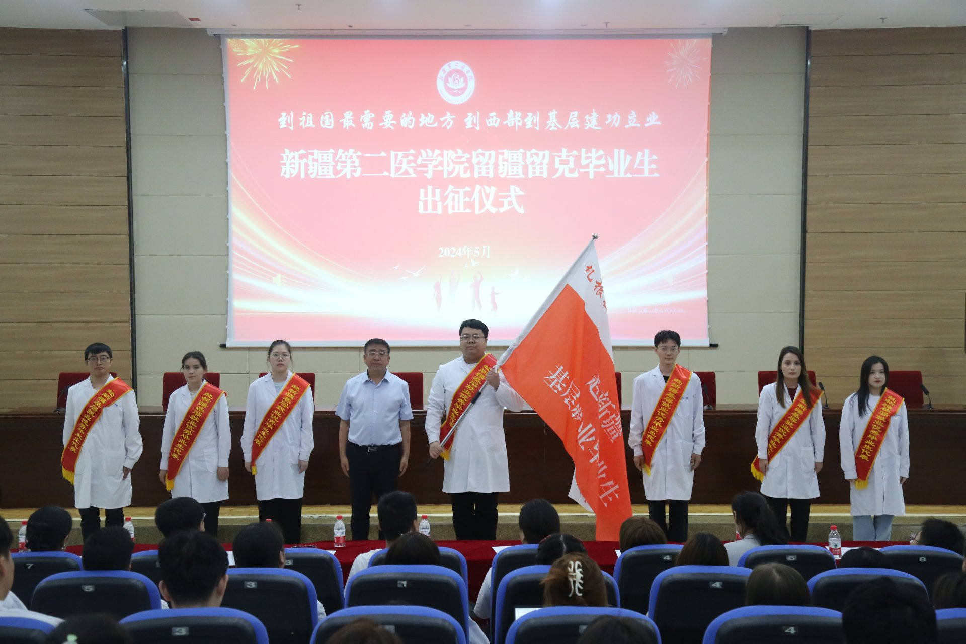 蜘蛛电竞app平台新人权益