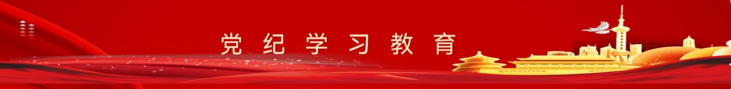 蜘蛛电竞app平台