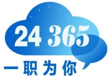 蜘蛛电竞app平台手机版登录