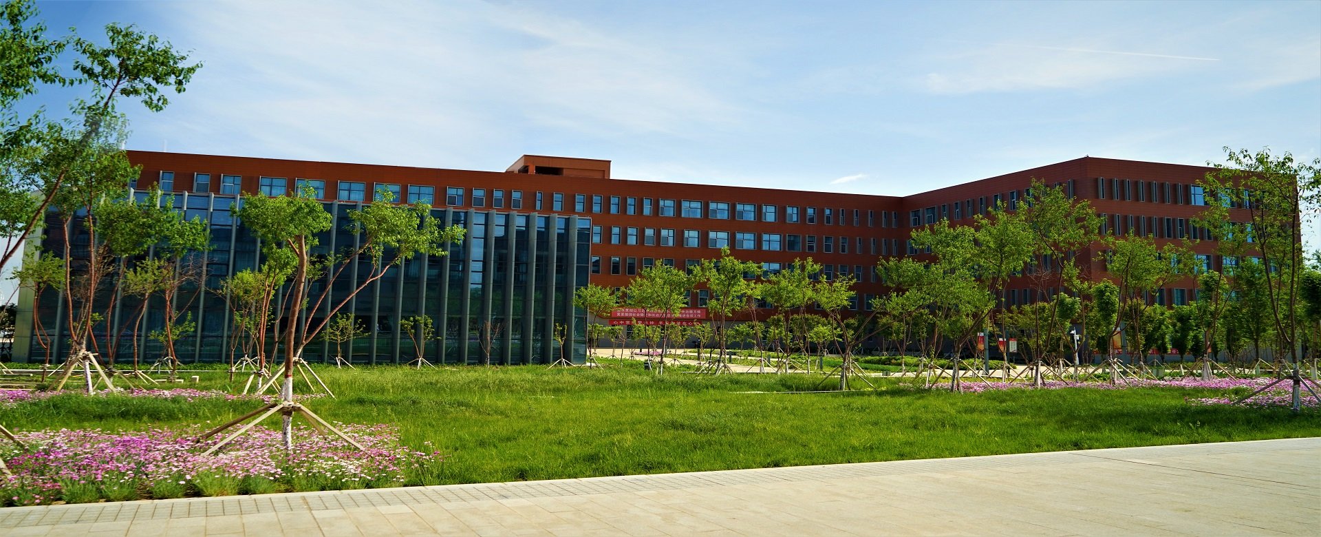 人工智能赋能医学教学暨慕课西部行计划