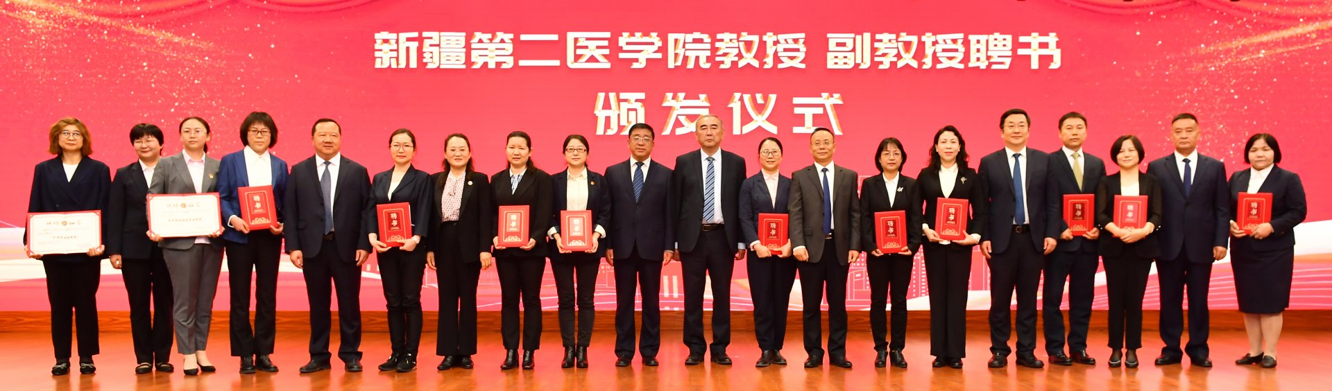 蜘蛛电竞app平台新人权益